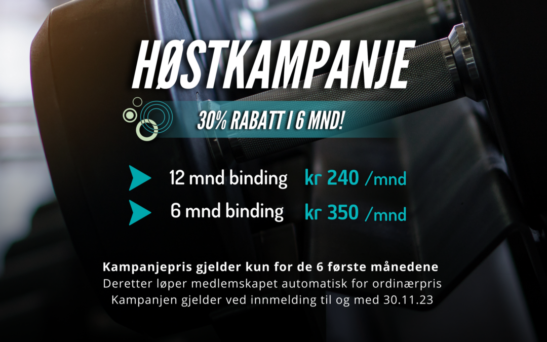 Høstkampanje!